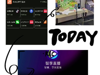 bv伟德体育㊙：✅正版APP下载地址、APP安装