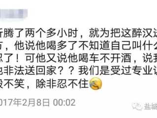 球信网✅_㊙️球客体育