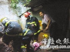 水饺里的家国情怀，退役狙击手与捕俘手夫妻的创业传奇