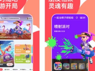 娱乐平台正规渠道平台✅-娱乐 平台