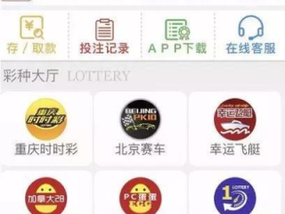 加拿大走势28预测在线✅ ,pc28怎么看走势技巧