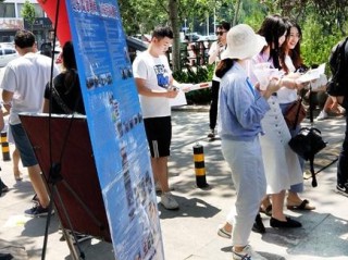 永利集团是干嘛的㊙️✅｜☯402永利集团官网入口