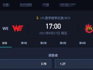 凤凰彩票大厅app✅_☯️光大gd55彩票