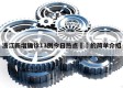 浙江新增确诊13例今日热点㊙️的简单介绍