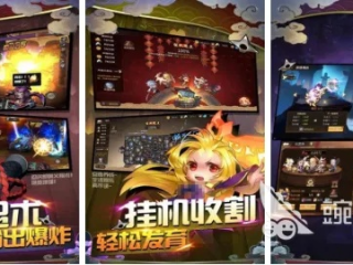 888网上游戏㊙️_✅ 网页游戏