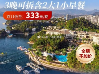 世纪开元官网登录入口✅ ,世纪开元网上冲印