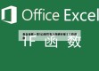 包含合肥一家5口阳性有人隐瞒行程㊙️的词条