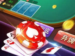中呗娱乐登录㊙：✅正版APP下载地址、APP安装