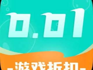优德游戏登录㊙：✅正版APP下载地址、APP安装
