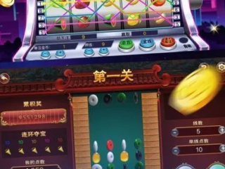 非凡游戏电子㊙️：✅非凡游戏下载