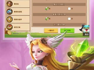 九州酷游官方正版下载✅ -🈷️九州酷游吧