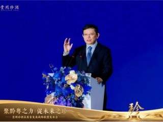 共谋高质量发展新蓝图，国家发改委与7家国企座谈会