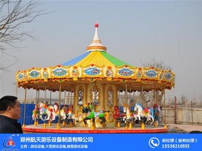 公园转盘上的惊险之旅，一位男子的非凡旋转体验