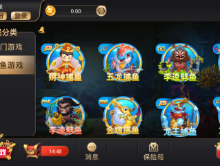 JQK开元官方网站-开元97ky㊙️：✅开元官方app下载