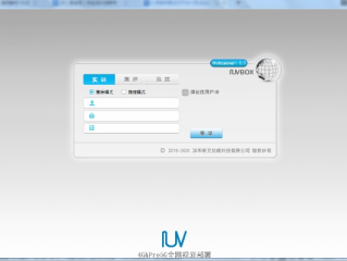 b体育网络平台㊙️✅：✅b体育平台登录