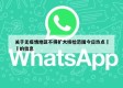 关于无疫情地区不得扩大核检范围今日热点㊙️的信息