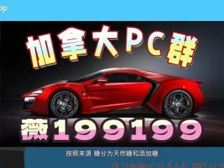 加拿大pc28官网预测走势✅-㊙️pc走势图加拿大预测