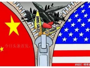 中方冷静回应俄威胁对基辅大规模袭击，坚定维护国际法与和平稳定