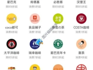 美狮贵宾会app地址✅-㊙️美狮贵宾会手机下载