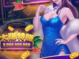 jdb电子论坛✅-㊙️JDB电子七海夺宝