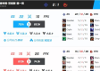 电子游戏下载网站✅-㊙️电子游戏下载软件