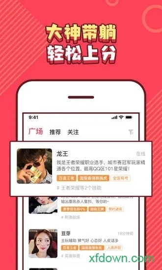kgkycc开元官网版✅️：_💘开元官网手机端app