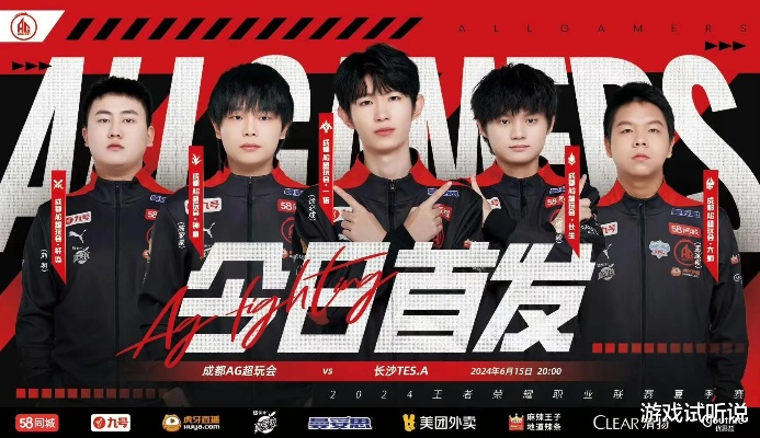 ag总代公司✅-㊙️ag公司在什么地方