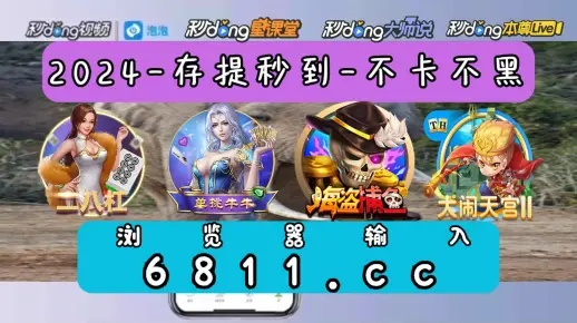 伟德官方网址✅：㊙️betvlctor伟德登录入口