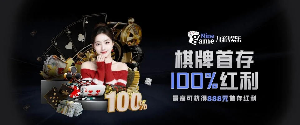 Ab娱乐官网㊙️✅-🈷️abank娱乐公司