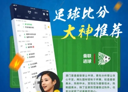 og正版app下载地址㊙️✅：☀️✅opgg官网最新下载