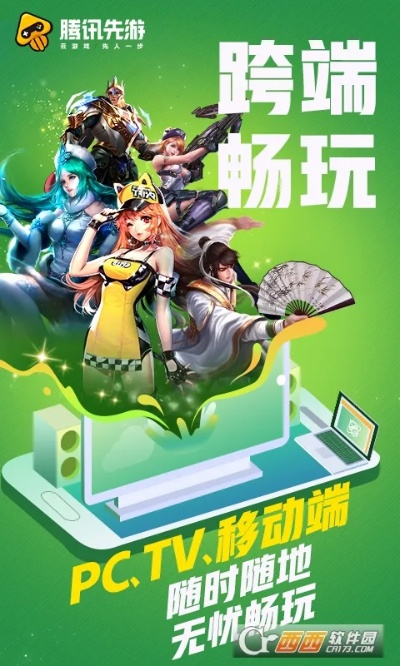 花样娱乐官方✅：✅花样联盟官方网站