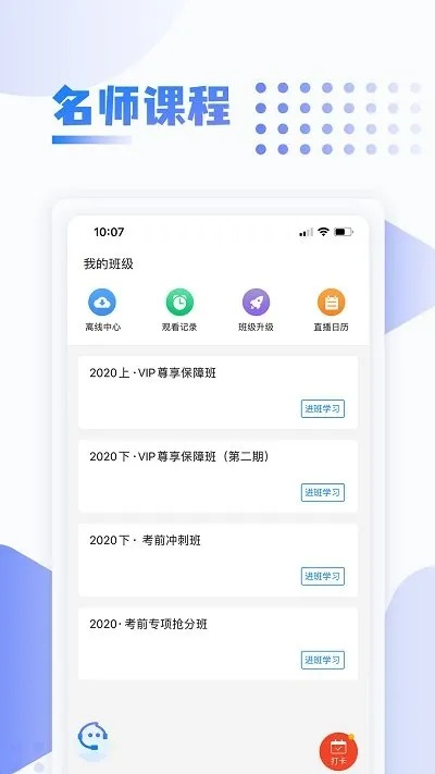 G22恒峰官方网站㊙️：✅恒峰g22登录入口