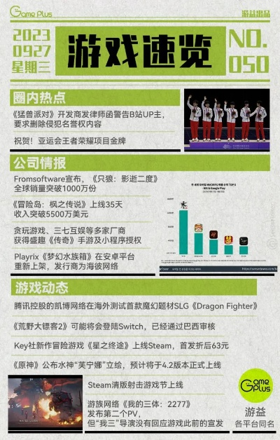 2026电子游戏ｐｔ✅-㊙️电子游戏网络平台