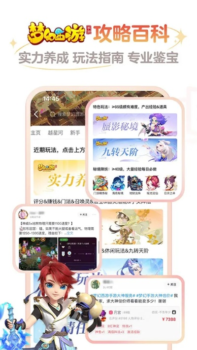 九州酷游登录㊙️✅-🈷️九州酷游ku游登录 九州酷游登录㊙️✅-🈷️九州酷游ku游登录