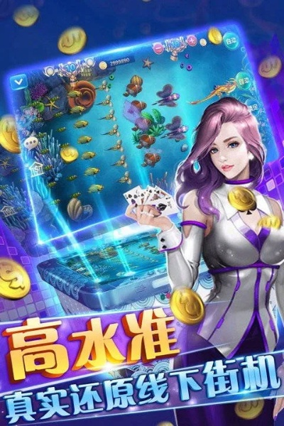 摇钱树下载app✅-摇钱树(旧版本)