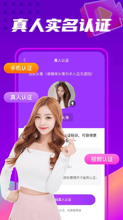 ks凯时登录✅ ,凯时手机平台用户登录