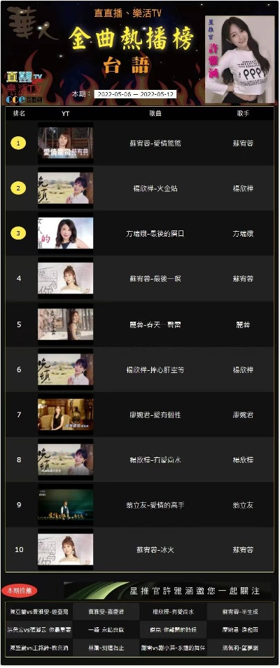 U乐官网在线✅｜🐽U乐国际PT