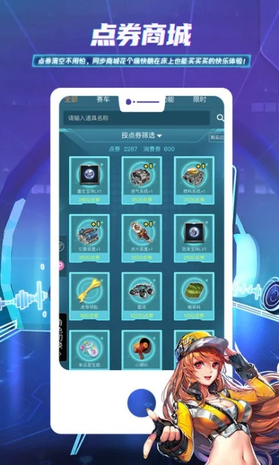 币游官网正版✅：✅游币拍