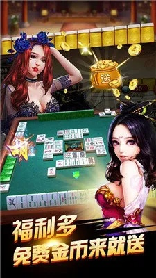 JDB电玩网站地址㊙️✅？🈷️JDB电玩官网入口