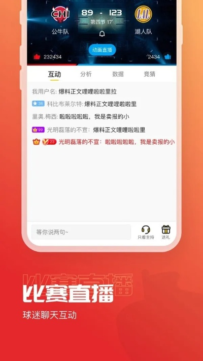 bbin新体育官网✅-☀️bbin体育APP