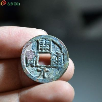 开元ky909✅：㊙️开元7123