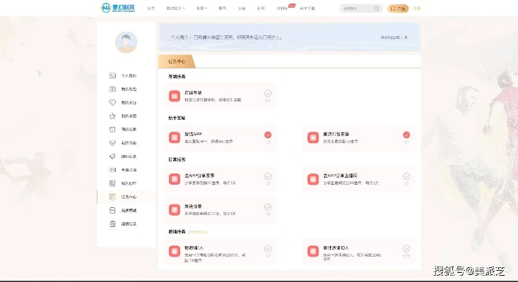 热门赛事娱乐平台最佳选择㊙️-🈷️热门的赛事