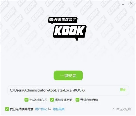 kok官网电竞😦：㊙️kok官网下载