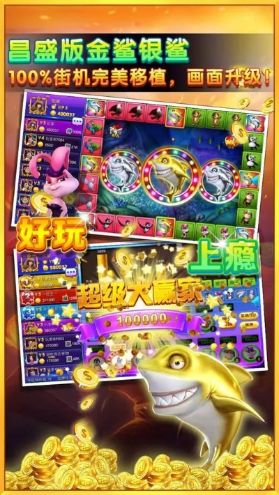 财神捕鱼jdb电子✅ -🈷️JDB电子版财神捕鱼