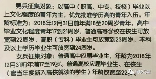 青春的磨砺，19岁小伙每日送外卖10小时，以坚韧之姿挣取学费