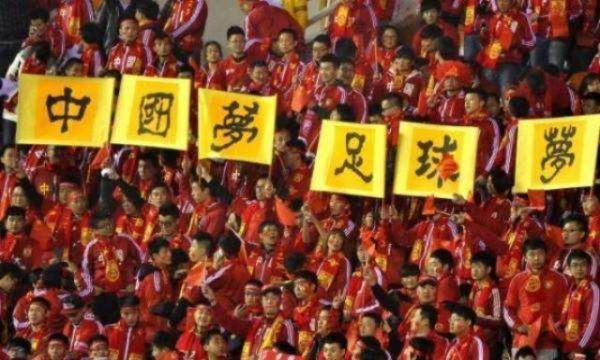 中国足球,硬件与人才充足,唯独缺乏胜利的渴望 中国足球,硬件与人才充足,唯独缺乏胜利的渴望