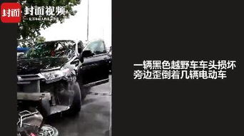 情夫被撞身亡,男子一审获无期徒刑,情感纠葛下的法律裁决 情夫被撞身亡,男子一审获无期徒刑,情感纠葛下的法律裁决